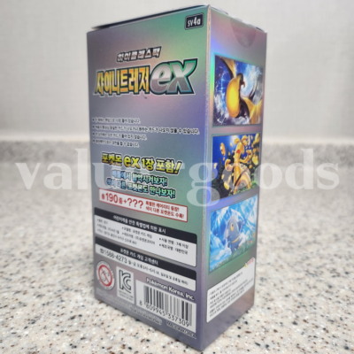 Pokemon Card Shiny Treasure ex booster box sv4a High Class pack Korean Ver. | eBay Pokemon Card Shiny Treasure ex booster box sv4a High Class pack Korean Ver. | eBay