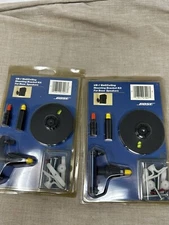 2 Bose UB-1 Wall/Ceiling Mounting Bracket Kit's  for BOSE Speakers