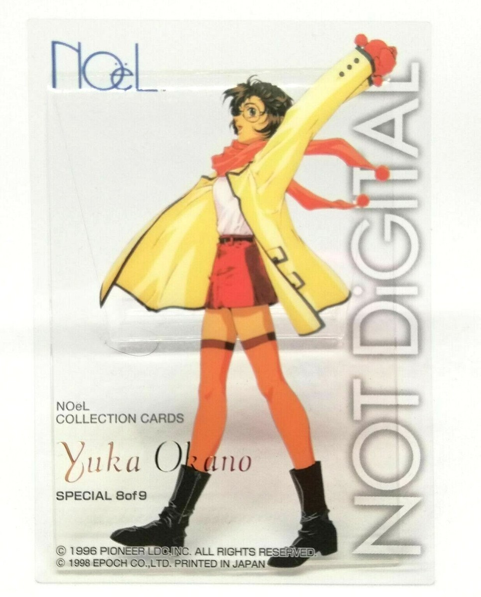 Special 8of9 Yuka Okano Noel Not Digital Collection CARD TCG