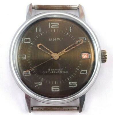 Vintage Soviet MIR WindUp watch Made in USSR  Serviced *US SELLER* #1555