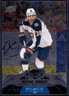 2023-24 Upper Deck #BD-21 Boone Jenner 2007-08 Black Diamond Retros