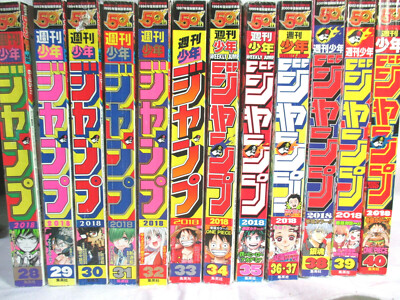Weekly Shonen Jump 2018 Issue28-40 No28-No40 12sets Japan ship