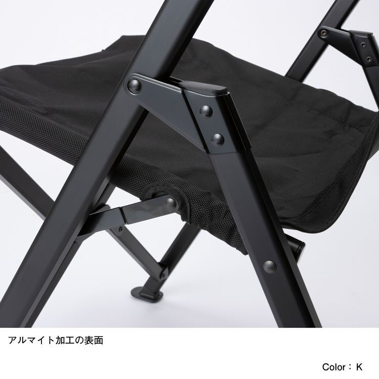 THE NORTH FACE TNF Camp Chair Slim NN32201 black green | eBay THE NORTH FACE TNF Camp Chair Slim NN32201 black green | eBay