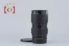 Pentax SMC A 645 ZOOM 80-160mm f/4.5 [Very Good]