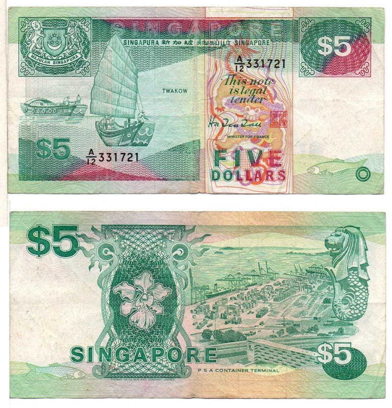 SINGAPORE 5 Dollars (1989) Pick 19, Very Fine