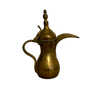 Antique Brass Middle Eastern Islamic Arabic Dallah Coffee Tea Pot, Marked