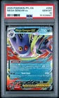 2025 POKEMON PFL EN-PHANTASMAL FLAMES #056 MEGA GENGAR EX PSA 10