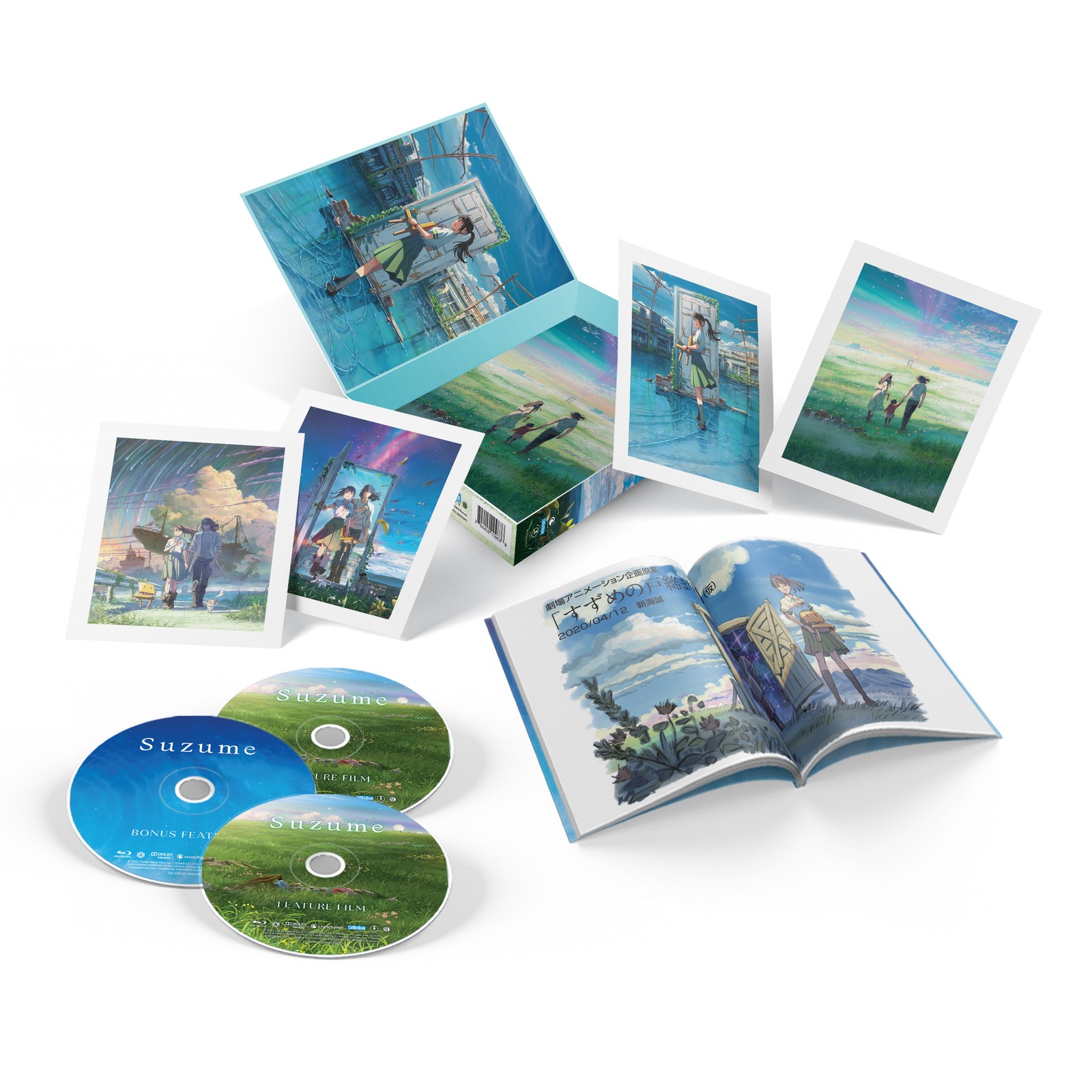 Suzume (Blu-ray)