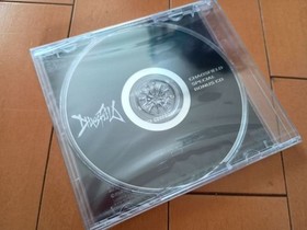 Dreamcast Chaos Field Soundtrack