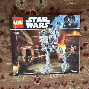 Star Wars Lego 75153 | eBay