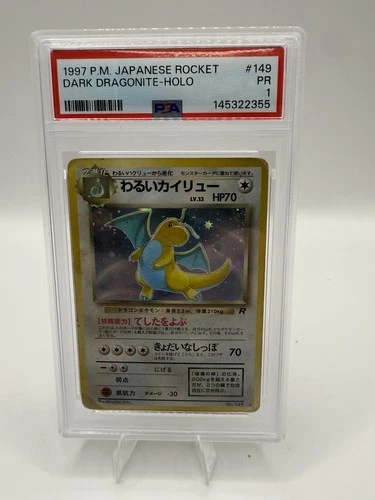Dark Dragonite 1997 Pokemon Rocket Japanese Holo PSA 1