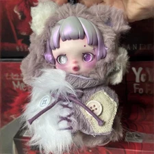 Skullpanda You Found Me Plush Pendant Confirmed Ratty Bear - US 1 BIZ SHIP