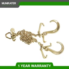 2 Pack V-Chain Bridle With 8" Medium J Hooks T- Hook & J-Hook 5/16'' × 3' G70