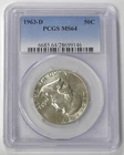 1963-D MS-64 "RATTLER" FRANKLIN HALF DOLLAR -  PCGS GRADED , SPOTS ON COIN