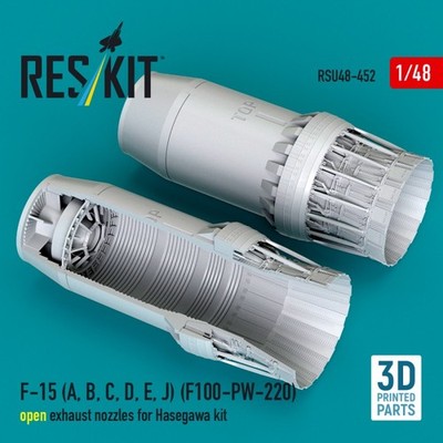 F-15 (A,B,C,D,E,J) open exh. nozzles (HAS) / 1:48