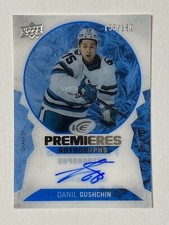 2025-26 Upper Deck Ice Hockey Guide in-content 41