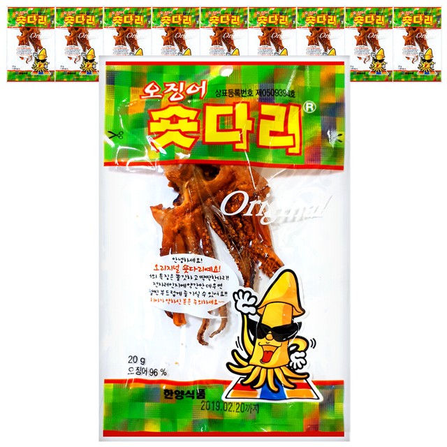 Hanyang Roasted Dried Original Squid Cuttlefish Korean Snack Chewing
