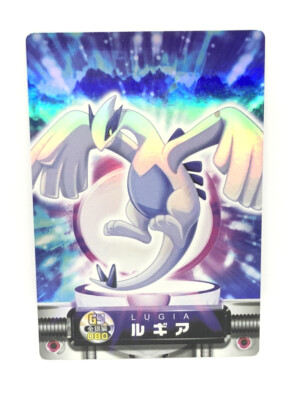 ルギア Pokemon Zukan Card