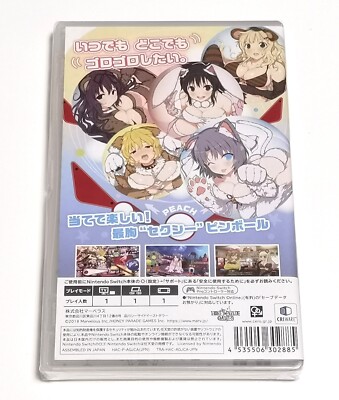 Peach Ball: Senran Kagura (Nintendo Switch) Brand New game Japan