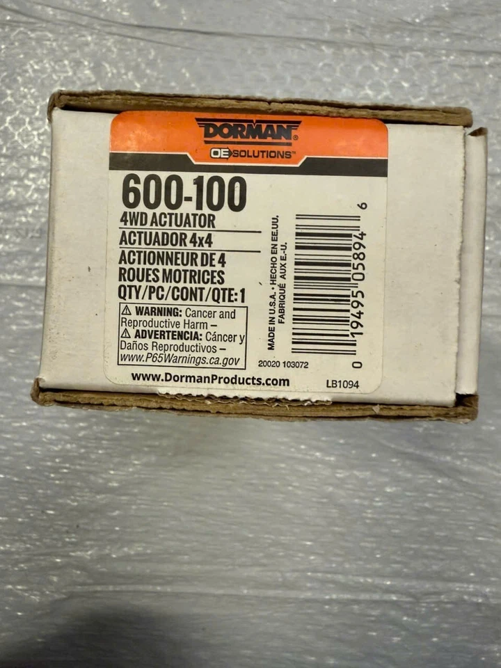 Actuador de tracción en las cuatro ruedas Dorman 600-100 para modelos seleccionados de Chevrolet GMC 88-96 Foto 2 de 2
