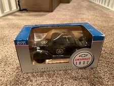 Liberty Classics 1937 CHEVROLET Die Cast Metal Bank in BOX Master Series