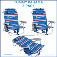 2-Pack Tommy Bahama Beach Chair Lay Flat, Reclining, Adjustable, Blue Stripe NEW
