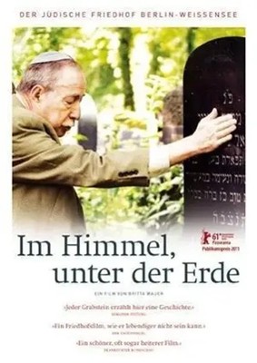 Im Himmel,unter der Erde | DVD | Deutsch | 2011 | ALIVE AG / Köln