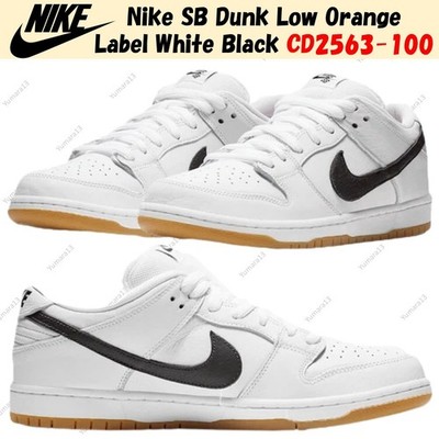 Size 11 - Nike Dunk Pro ISO SB Low Orange Label for sale online | eBay