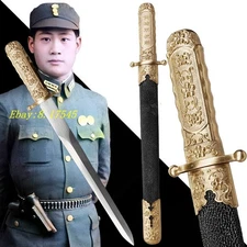 Military Small Sword Chinese Army Officer Dagger Short Jian Sharp Folded Steel