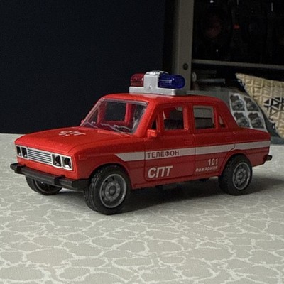 Plastic Lada Riva Car. 5  Long. Emergency Red. Pull Back Action. New.