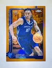 2025 Topps Javon Small Base (Raw)