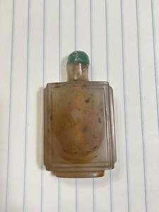 Antique Vintage Chinese Nice Carved Edges Squared Carnelian Agate Snuff Bottle 