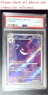 2025 POKEMON SIMPLIFIED CHINESE CBB3 C 0307/07 GENGAR PSA 10