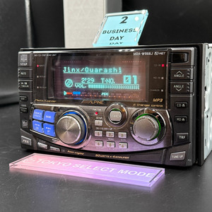 Alpine Mda 5048 | eBay