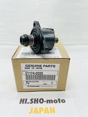 New Kawasaki OEM Electric Stim Motor 21174-0555 | eBay