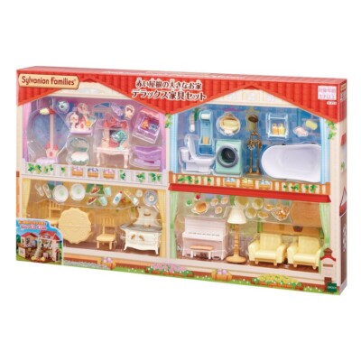 Calico Critters Deluxe Living Room Lot Furniture Sylvanian Families Epoch