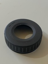 Leica Focus Rubber Sleeve For TS02,TS06.TS11,TPS, Surveying