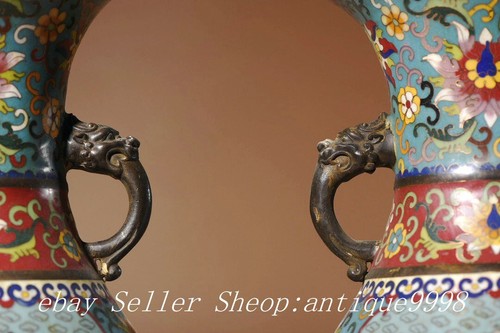 Par de jarrones botella doble oreja flor pájaro fénix bronce esmalte cloisonne Qianlong - Imagen 4 de 9
