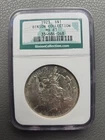1923 $1 Peace Silver Dollar from the Binion Collection NGC MS63 354686-048