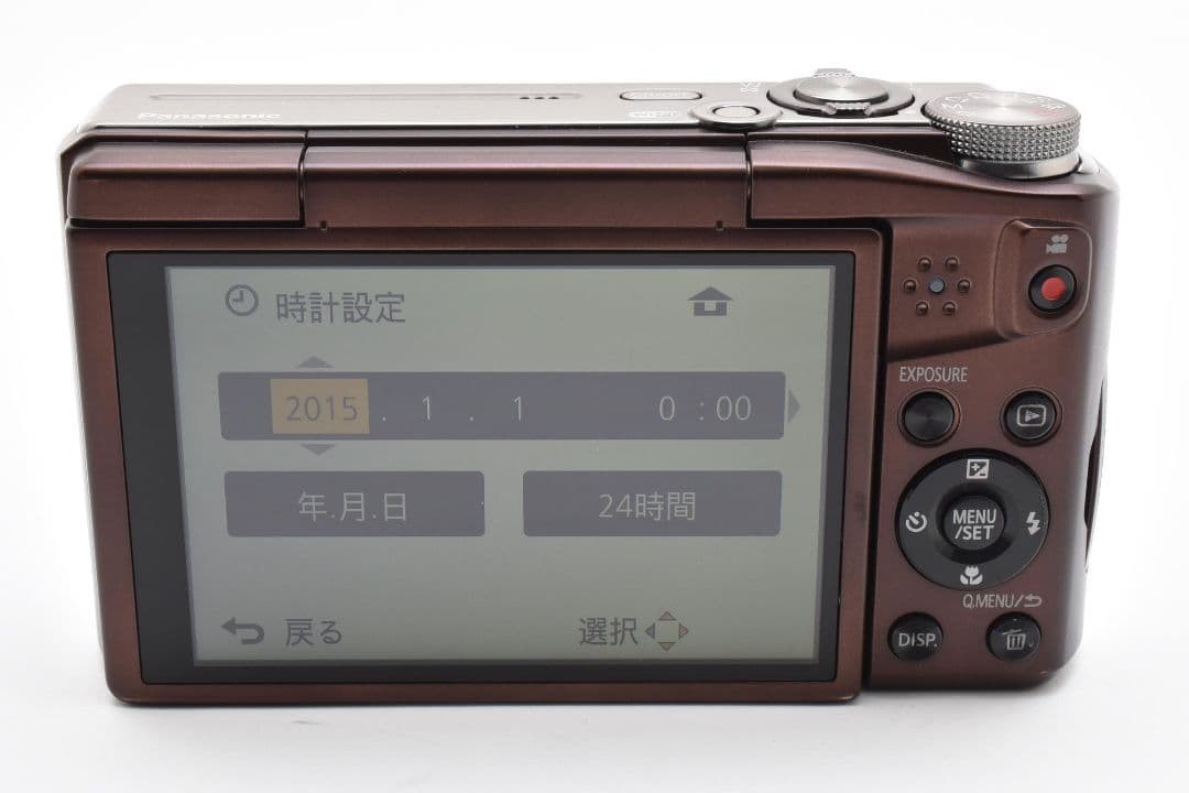 Panasonic LUMIX DMC-TZ57 Brown Compact Camera From Japan | eBay