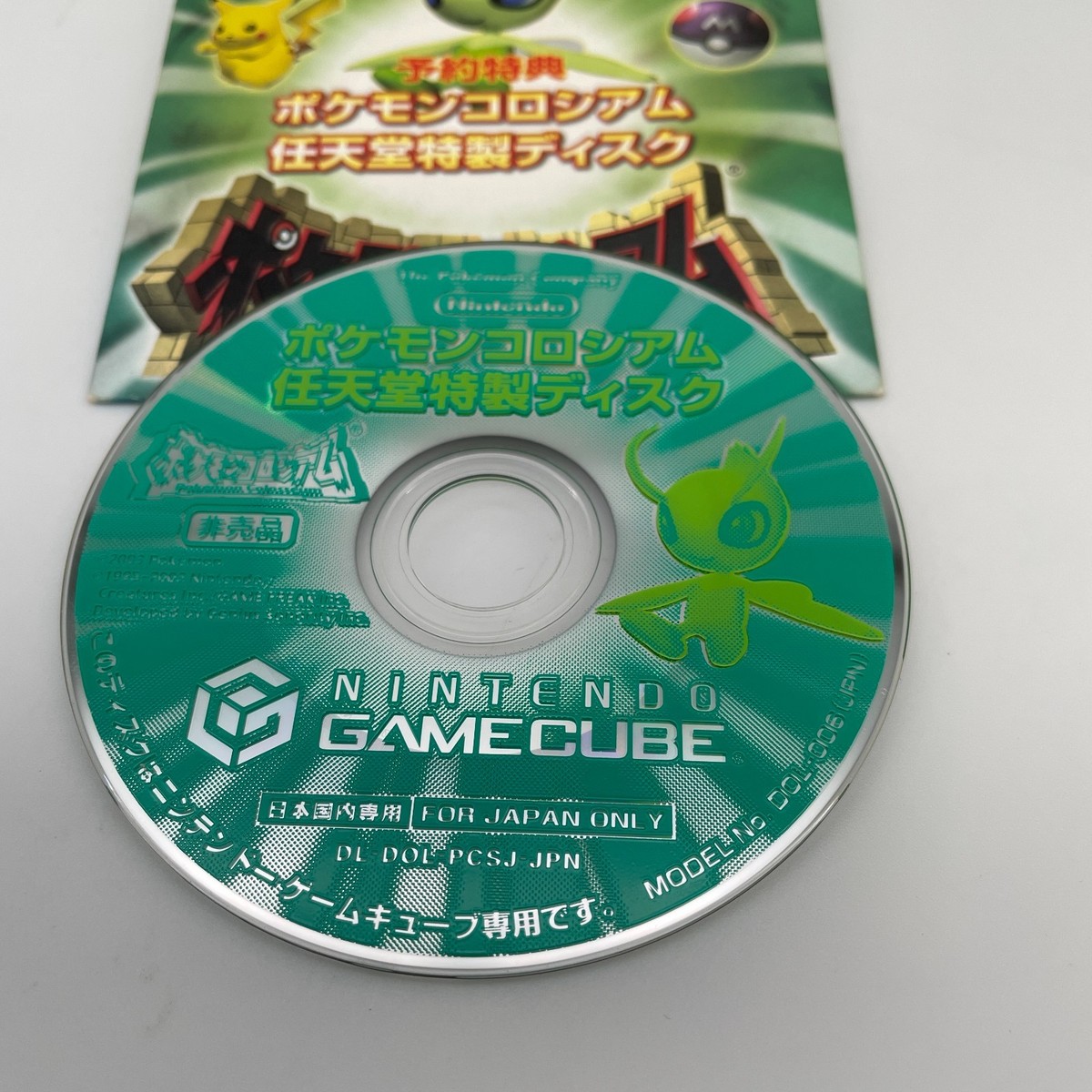 ●BONUS DISC Pokemon Colosseum Celebi Bonus Disc Nintendo GameCube GB Japan