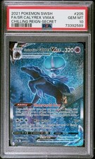 PSA 10 SHADOW RIDER CALYREX VMAX 205 CHILLING REIGN SWORD & SHIELD POKEMON