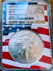 2021 Silver Eagle MS70 New Year Ediition Rare Flag Core Hard To Find Type 1