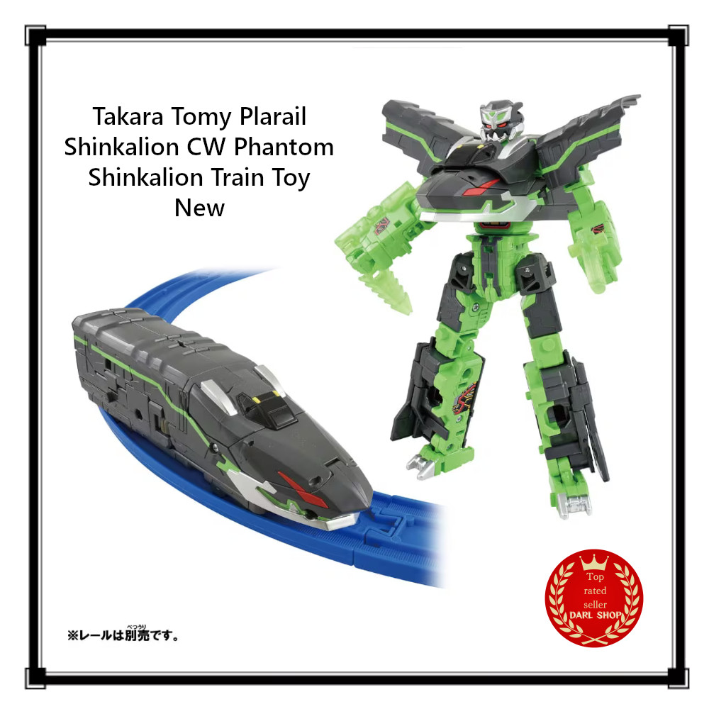 Takara Tomy Plarail Shinkalion CW Phantom Shinkalion Train Toy New JP