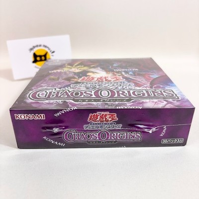 Yugioh OCG Duel Monsters Chaos Origins 1 Box 1st Ed JP Bonus Pack