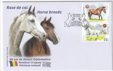 Romania URUGUAY STAMPS 2025 JOINT ISSUE RACE HORSES BREEDS MNH COVER FIRST DAY