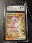 Mew Ex Scarlet & Violet 151 - 205/165 Hyper Rare - Holo NM/Mint+  CGC 8.5