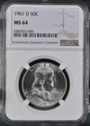 1961 D Franklin Half Dollar 50¢ NGC MS 64 EB