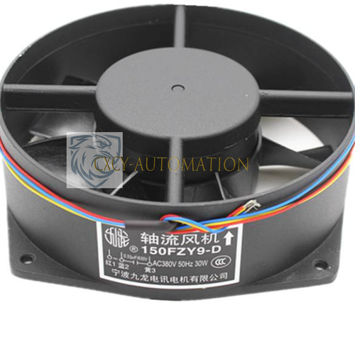 NUEVO 150FZY9-D Ventilador de refrigeración de doble bola negro Ventilador axial ~ - Imagen 3 de 5