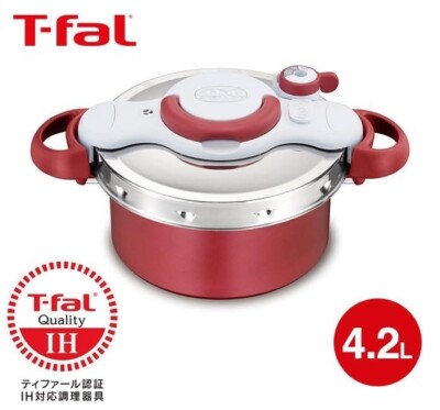 T-fal Pressure Cooker IH Compatible Red P4704231 Stainless